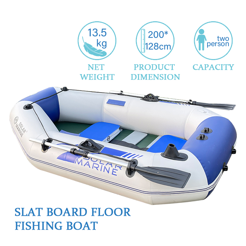 Fishing Boat Oar - Надувная лодка Solarmarine B200-1A 200 см