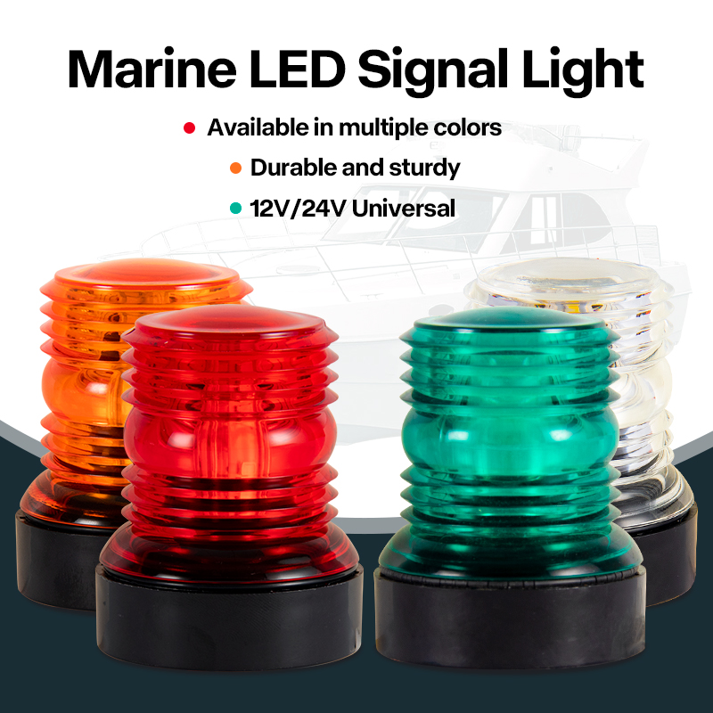Fishing Boat Navigation Light - 12 В морской светодиодный якорный светильник,