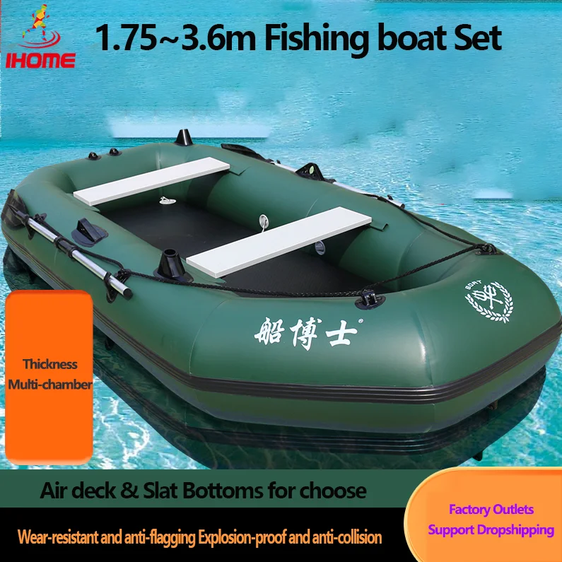 Fishing Boat Oar - 1,75 ~ 3,6 м зеленая рыболовная