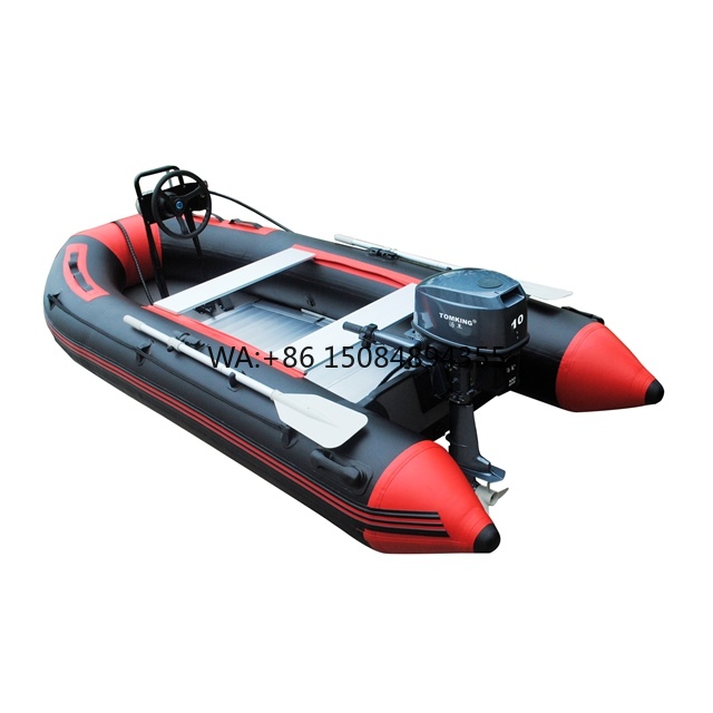 Fishing Boat Inflatable - Надувная скоростная/рыболовная лодка с подвесным мотором