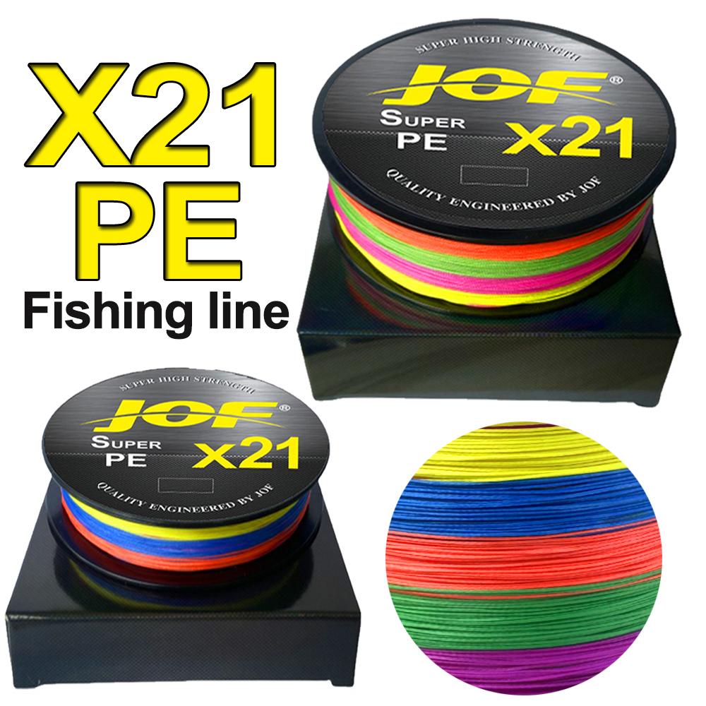 Fishing Boat Anchor - X21 Плетеная леска, 21 нить, 300