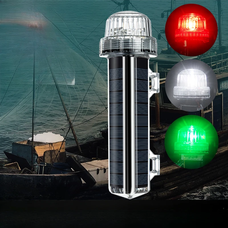 Fishing Boat Navigation Light - Новый солнечный сигнальный светильник океана, навигационный
