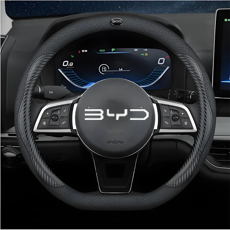 Fishing Boat Steering Wheel - Кожаный чехол на руль D-образной формы