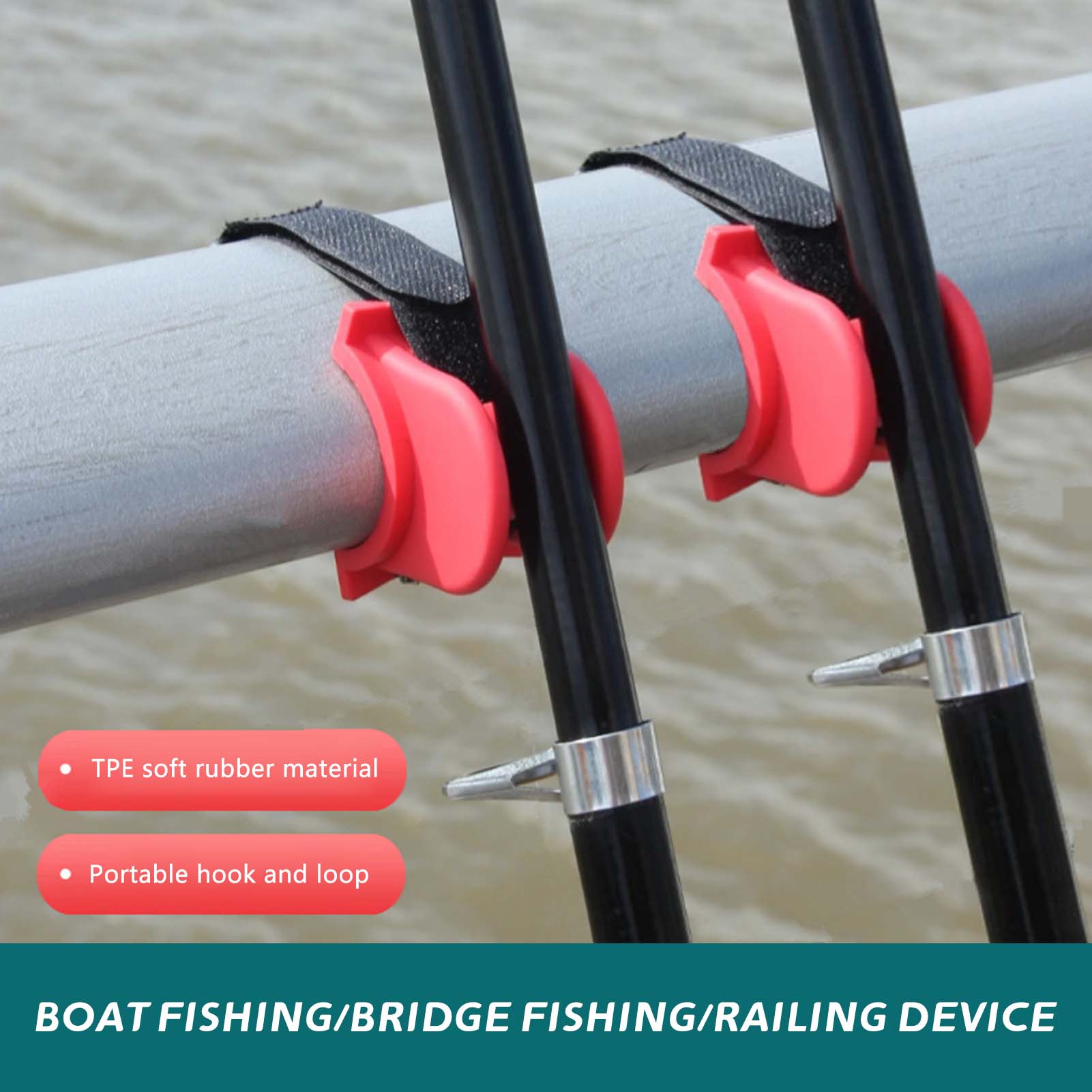 Fishing Boat Oar - U-образный держатель для удочки с прочной
