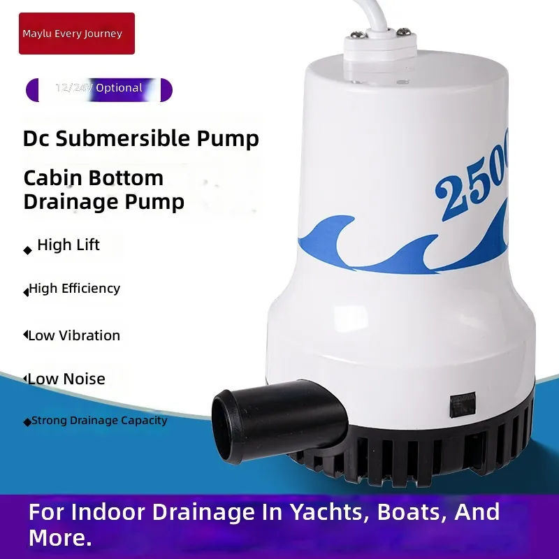 Fishing Boat Bilge Pump - Морской погружной насос для отвода воды