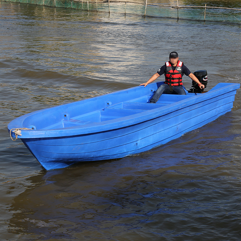 Fishing Boat Fiberglass - Двухслойная пластиковая лодка для морской рыбалки,