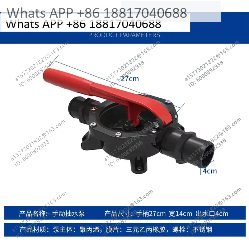 1 шт. ручной диафрагменный нас – обзор и цена Fishing Boat Bilge Pump
