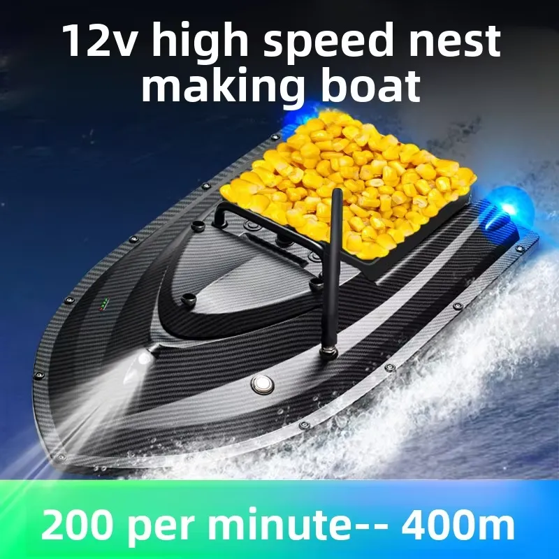 TRY&V Новая высокоскоростная л – обзор и цена Fishing Boat Gps