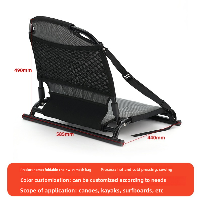 Фиксированные сиденья для 4-ме – обзор и цена Fishing Boat Seat