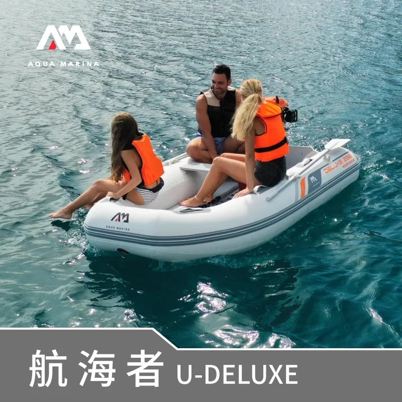 Надувная лодка AQUA MARINA, 3- – обзор и цена Fishing Boat Aluminum