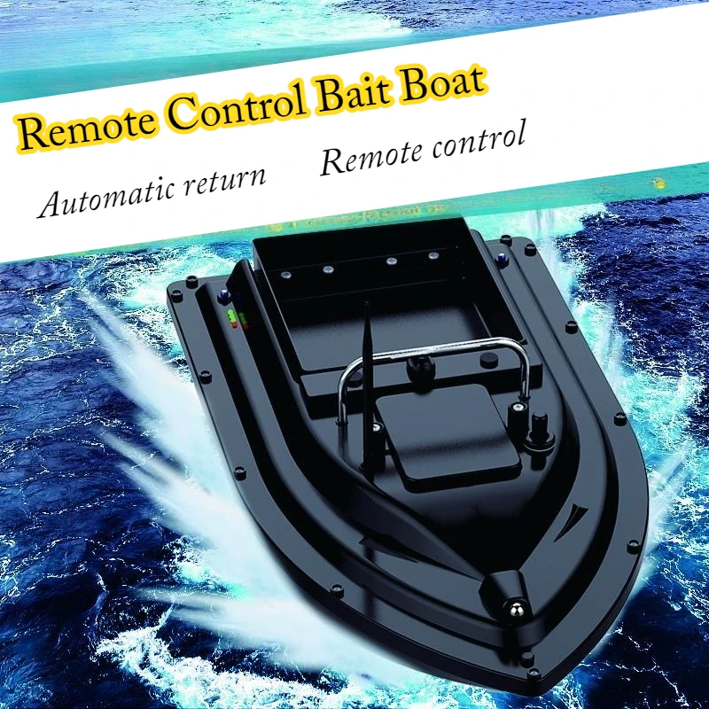 Радиоуправляемая прикормочная  – обзор и цена Fishing Boat Gps