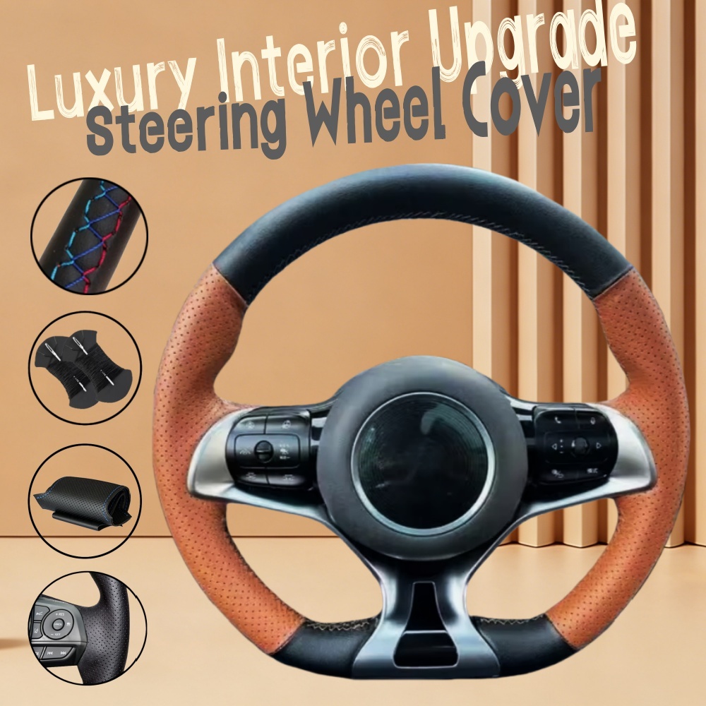 Индивидуальный чехол на руль и – обзор и цена Fishing Boat Steering Wheel