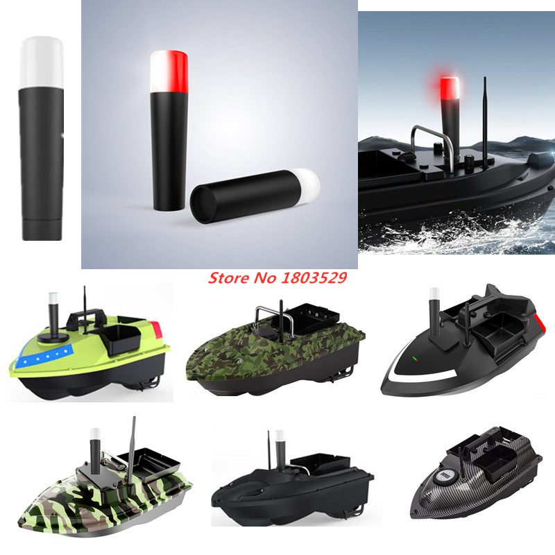 Ночной навигационный фонарь Ba – обзор и цена Fishing Boat Navigation Light