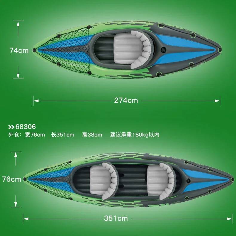 Надувная лодка-каяк для 1-2 че – обзор и цена Fishing Boat Inflatable