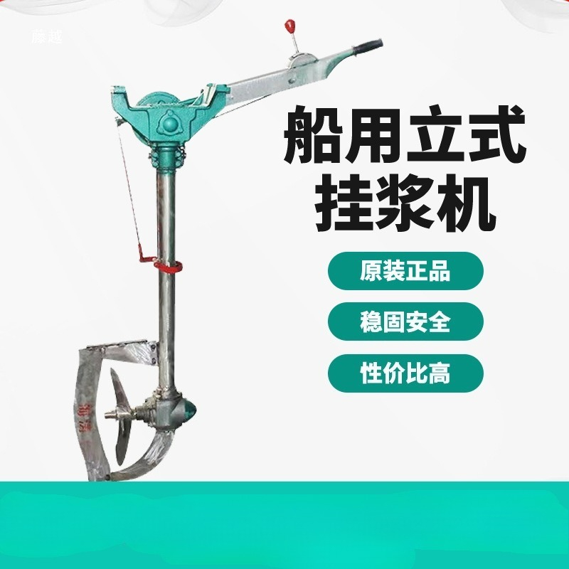 Китайская электрическая лебедк – обзор и цена Fishing Boat Anchor Winch