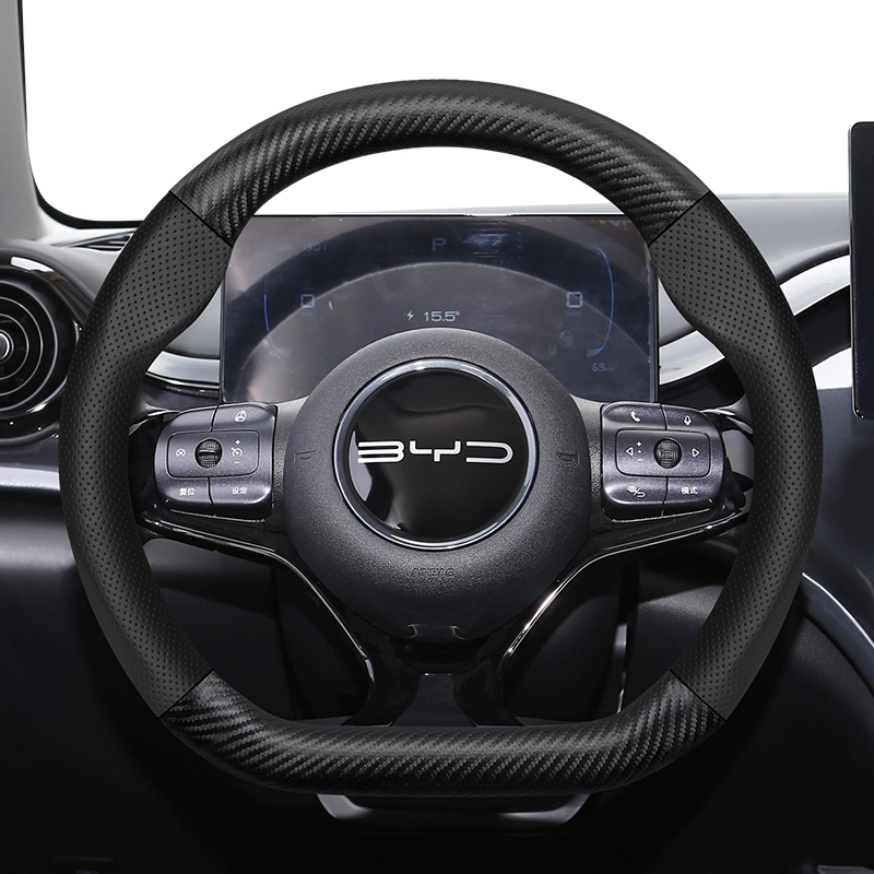 Для BYD текстура углеродного в – обзор и цена Fishing Boat Steering Wheel