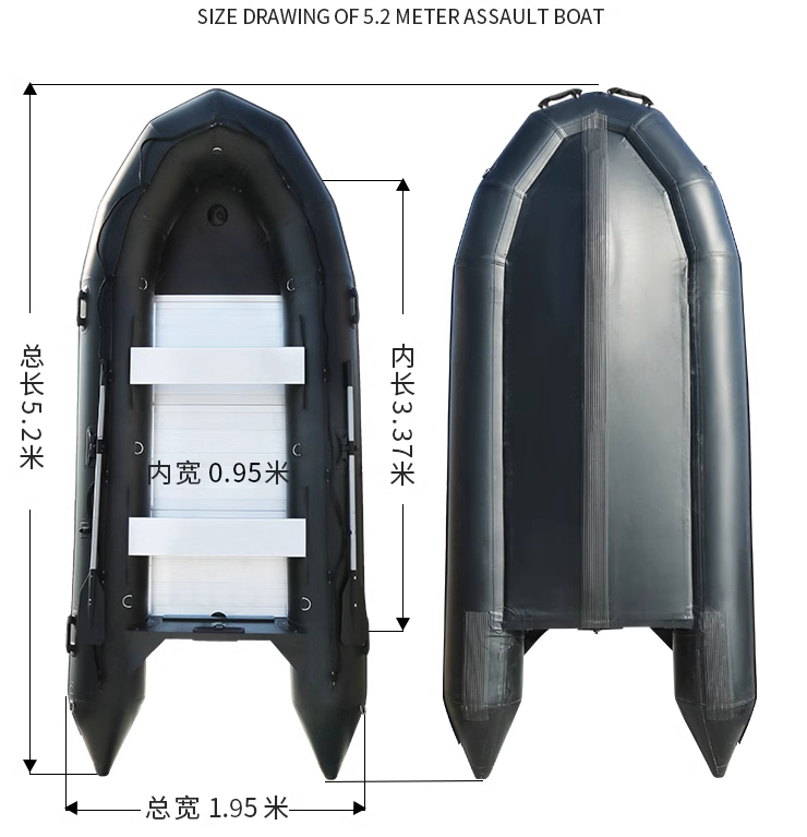 5,2, м утолщенная лодка для ры – обзор и цена Fishing Boat Aluminum