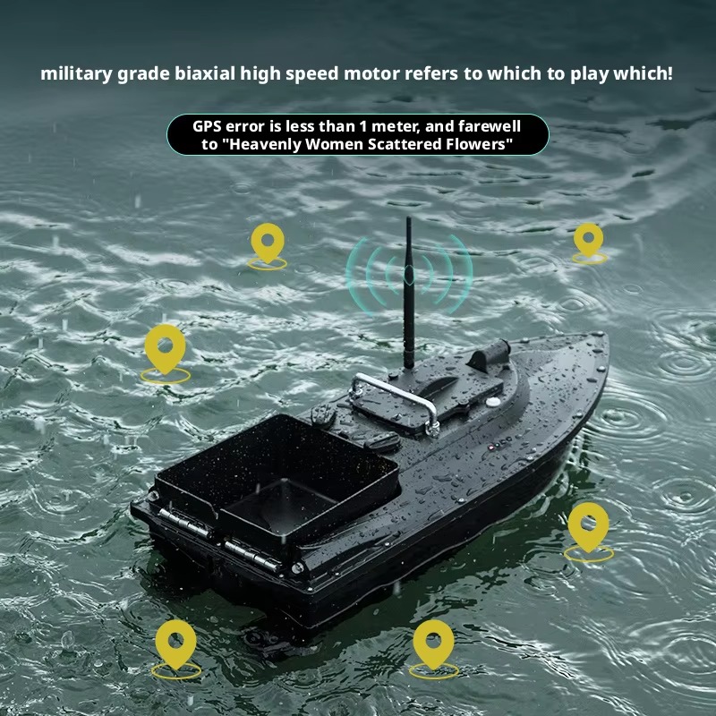 Рыболовная лодка-приманка с GP – обзор и цена Fishing Boat Gps