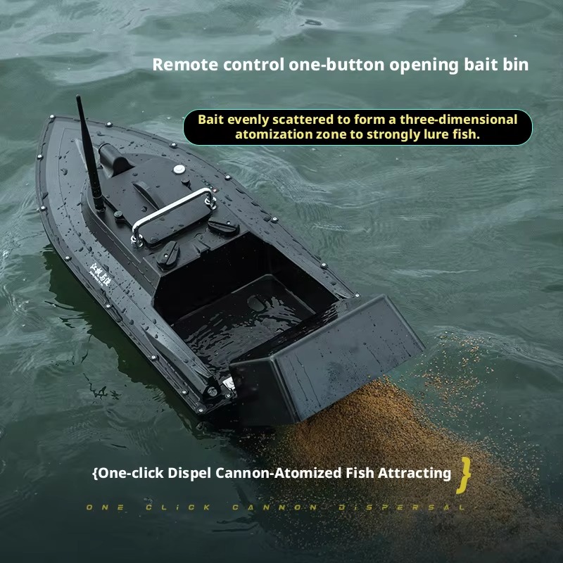 Рыболовная лодка-приманка с GP – обзор и цена Fishing Boat Gps