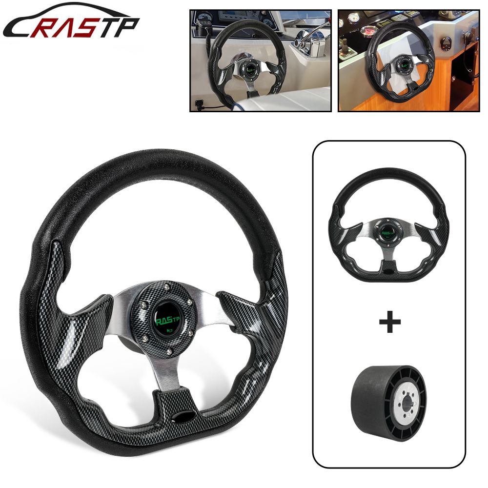 Рулевое колесо для морских суд – обзор и цена Fishing Boat Steering Wheel