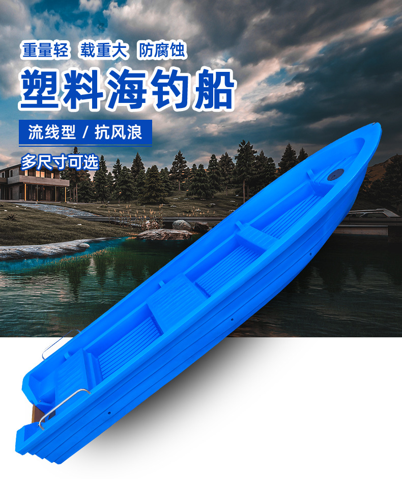 Двухслойная пластиковая лодка  – обзор и цена Fishing Boat Fiberglass